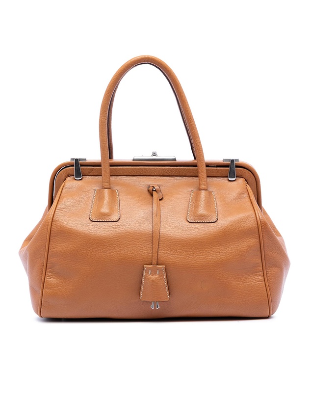 Pre-Loved by Azura Reborn - Pre-Loved Goatskin Madras Cerniera Handbag