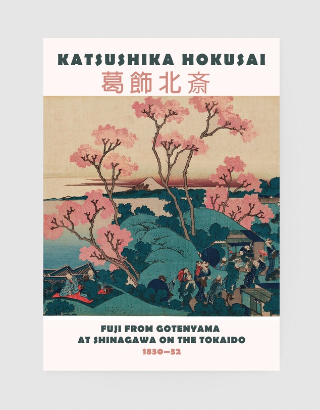 Inka Arthouse - Fuji Gotenyama by Hokusai Art Print