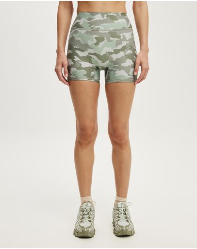 CAMO