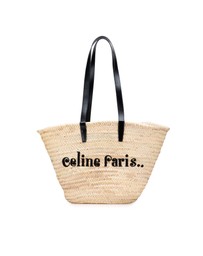 Pre-Loved by Azura Reborn - Pre-Loved Raffia Classic Panier Tote
