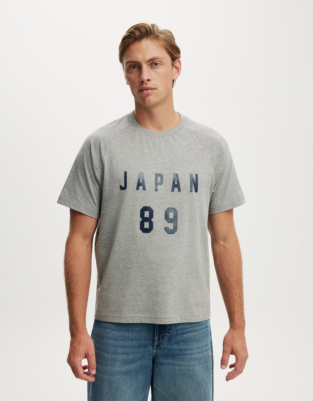 Cotton On - Everyday Fit Graphic T-Shirt