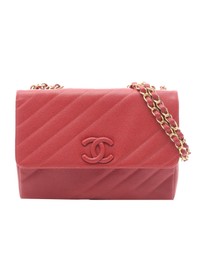 Pre-Loved by Azura Reborn - Pre-Loved Jumbo Diagonal Quilt Flap Bag