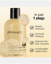 Philosophy - Purity One-Step Mattifying Cleanser 240ml