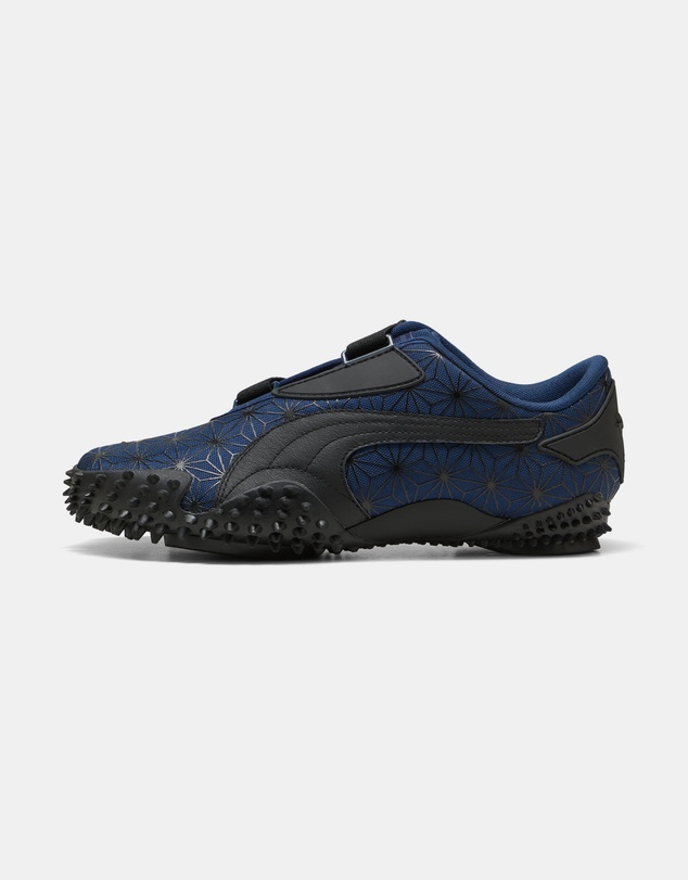Puma - Mostro Sashiko Sneakers Footwear - Unisex