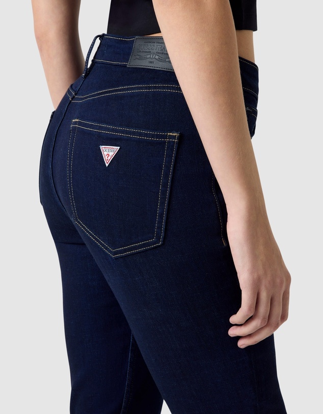 GUESS - GUESS JEANS G05 High Rise Skinny Jeans