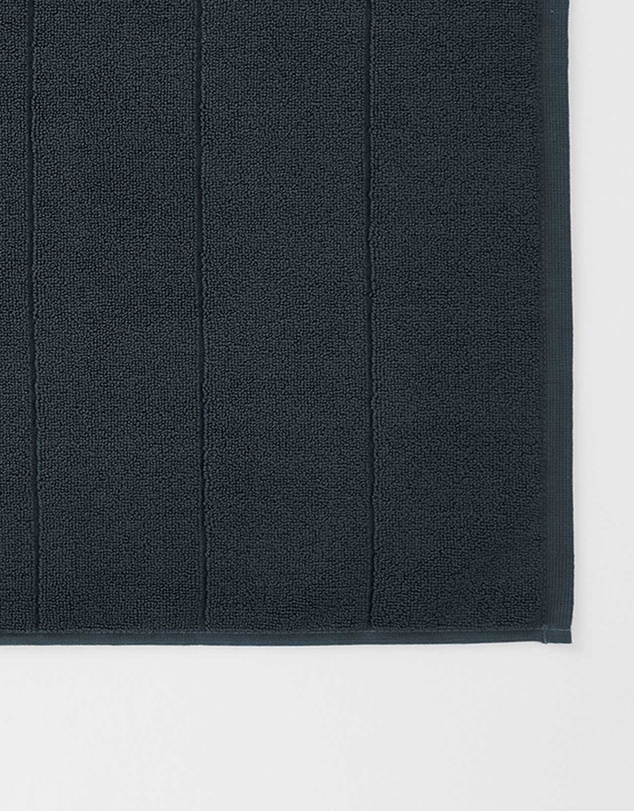 Aura Home - Paros Bath Mat