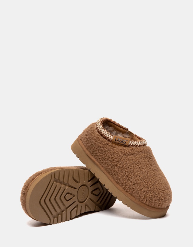 EVERAU - Australian Shepherd Ugg Tayla Kids House Shoes