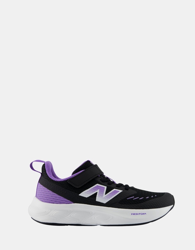New Balance - 625 Self-Fastening Pre-School