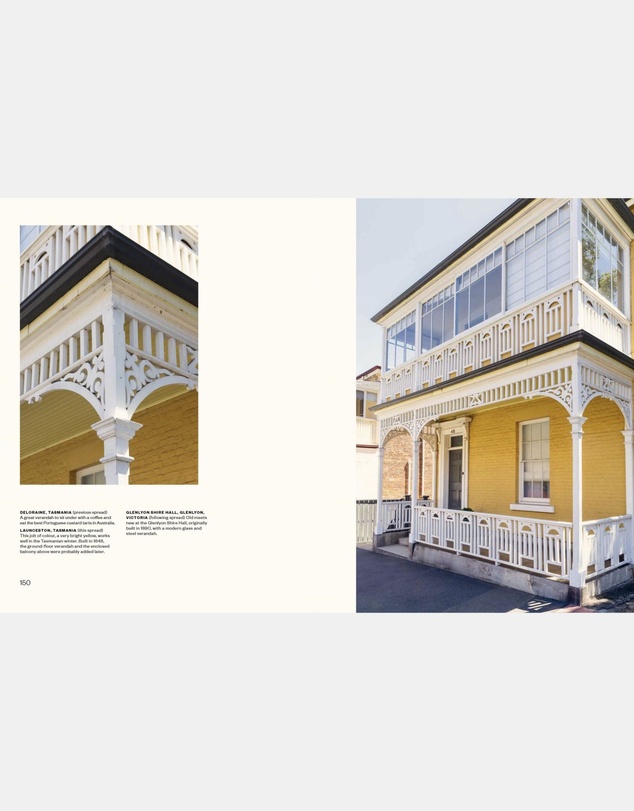 Brumby Sunstate - The Verandah