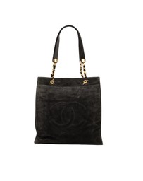 Pre-Loved by Azura Reborn - Pre-Loved CC Suede Tote