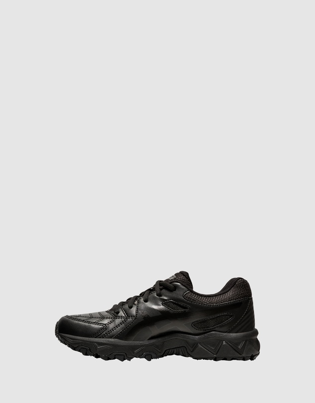 ASICS - GEL-Trigger 12 TX Grade School