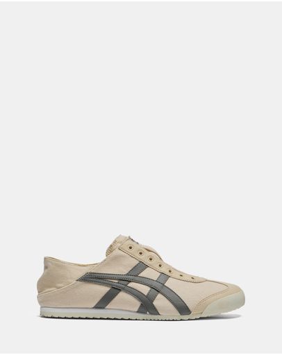 Mineral Beige/Carrier Grey