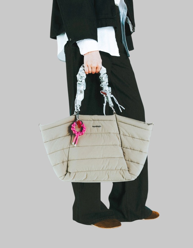 Topologie - Krans Keychain