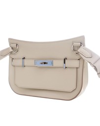 Pre-Loved by Azura Reborn - Pre-Loved Mini Evercolor Jypsiere