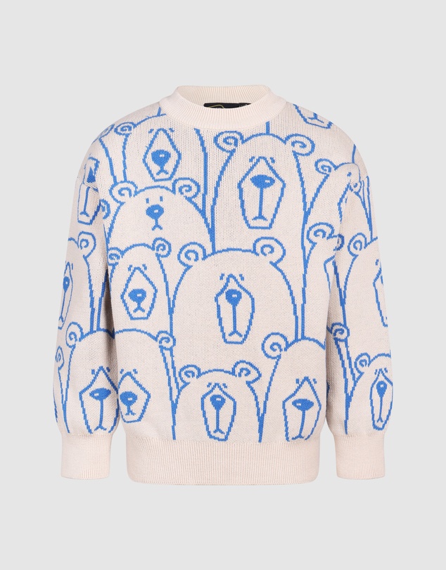 Rock Your Kid - Joshua Sweater - Kids-Teens