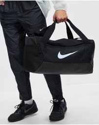 Nike - Brasilia 9.5 Duffel Bag - Small