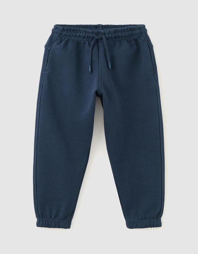 M.N.G - Mateo Trousers - Babies-Kids