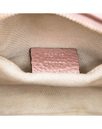 Pre-Loved by Azura Reborn - Pre-Loved Mini Metallic Pebbled Calfskin Soho Chain Crossbody