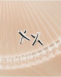 Najo - Kiss Stud Earring