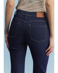NEXT - Super Soft Slim Jeans