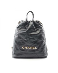 Pre-Loved by Azura Reborn - Pre-Loved Quilted Calfskin 22 Backpack