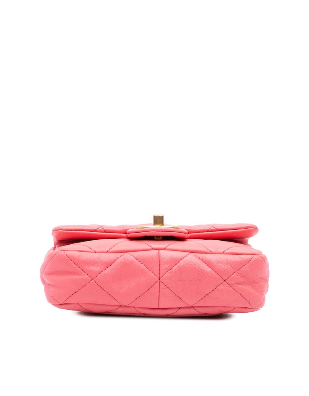 Pre-Loved by Azura Reborn - Pre-Loved chanel Mini Flap Chain Bag