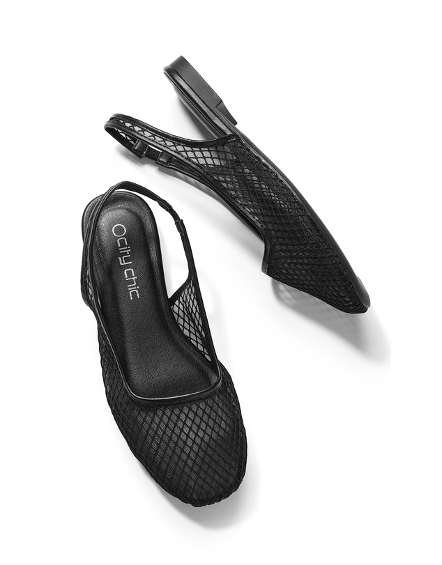 City Chic - WIDE FIT Bianca Mesh Slingback Flat
