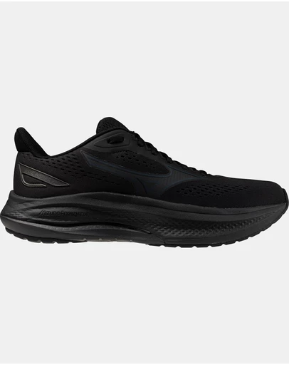 Mizuno - Mizuno Wave Inspire 22 - Men's