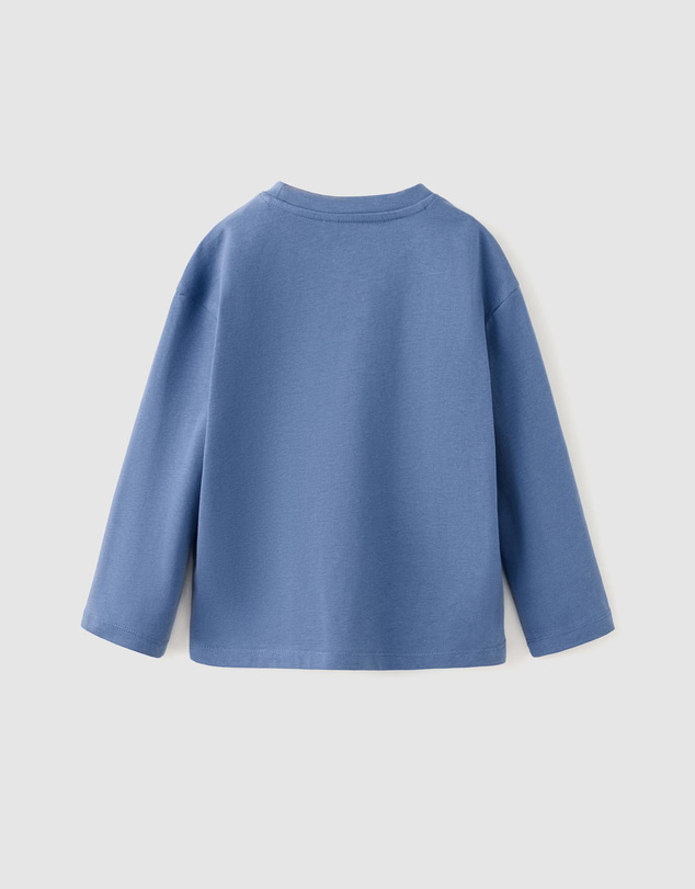 M.N.G - Basic T-Shirt - Babies-Kids