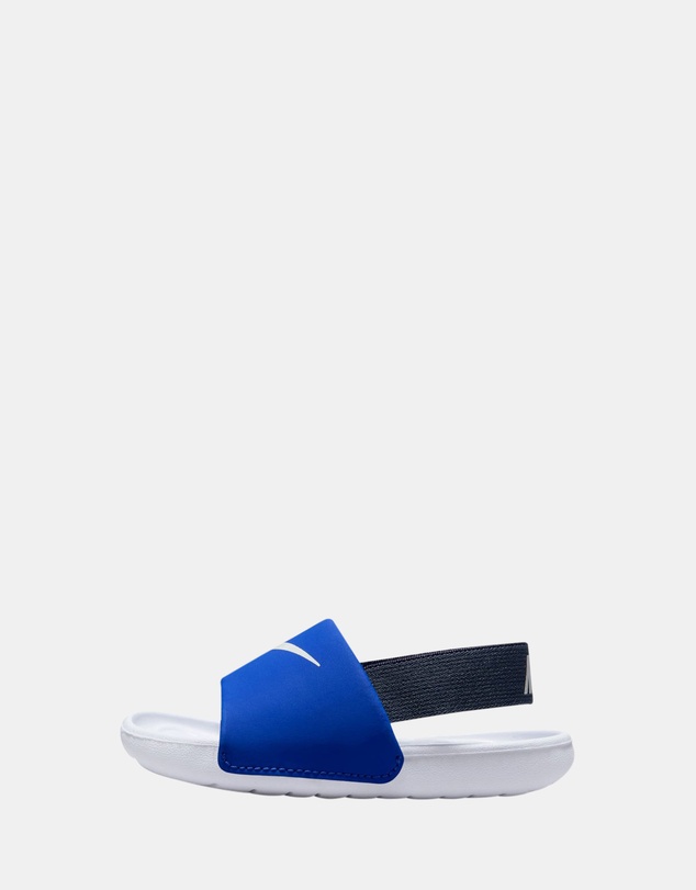 Nike - Kawa Infant