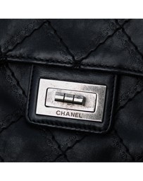 Pre-Loved by Azura Reborn - Pre-Loved Embossed CC Quilted Aged Calfskin Reissue 2.55 Single Flap 227