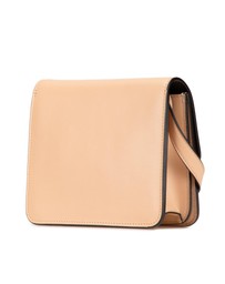 Pre-Loved by Azura Reborn - Pre-Loved fendi Fendigraphy Mini Leather Crossbody