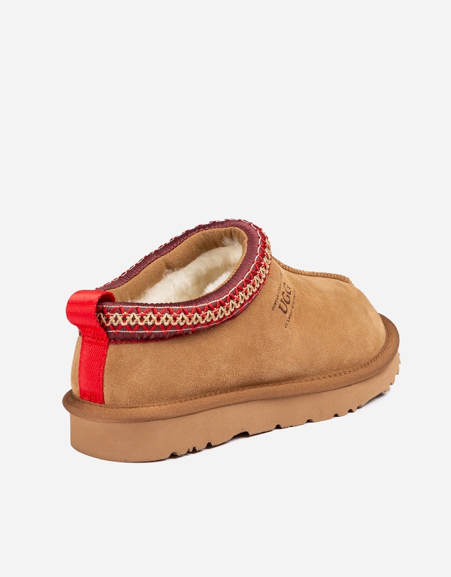 Ozwear Connection Uggs - Ugg Sydney Unisex Slipper