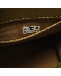 Pre-Loved by Azura Reborn - Pre-Loved chanel Chain Bag Lion Head Detail
