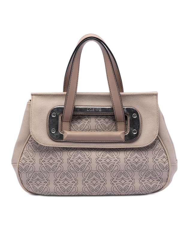 Pre-Loved by Azura Reborn - Pre-Loved Anagram Coated Canvas Kite Satchel