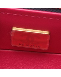 Pre-Loved by Azura Reborn - Pre-Loved CC Quilted Patent Vanity Case