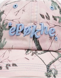 Epokhe - Epokhe Ashfall Cap