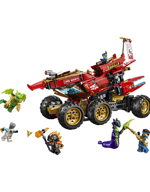 LEGO - 71869 The Land Bounty