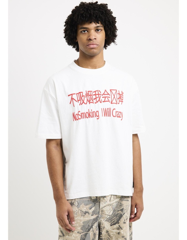 Insight - Duolingo T-Shirt