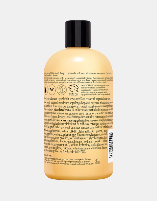 Philosophy - Hydrating Shower Gel Vanilla Birthday Cake