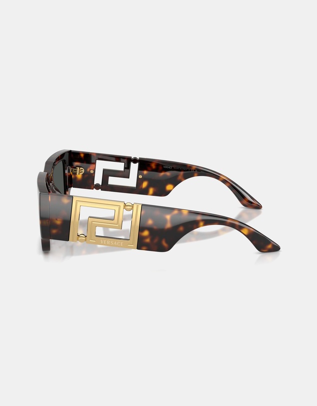 Versace - 0VE4506U