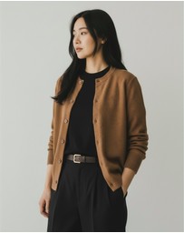 Mcintyre - Sally Cardigan