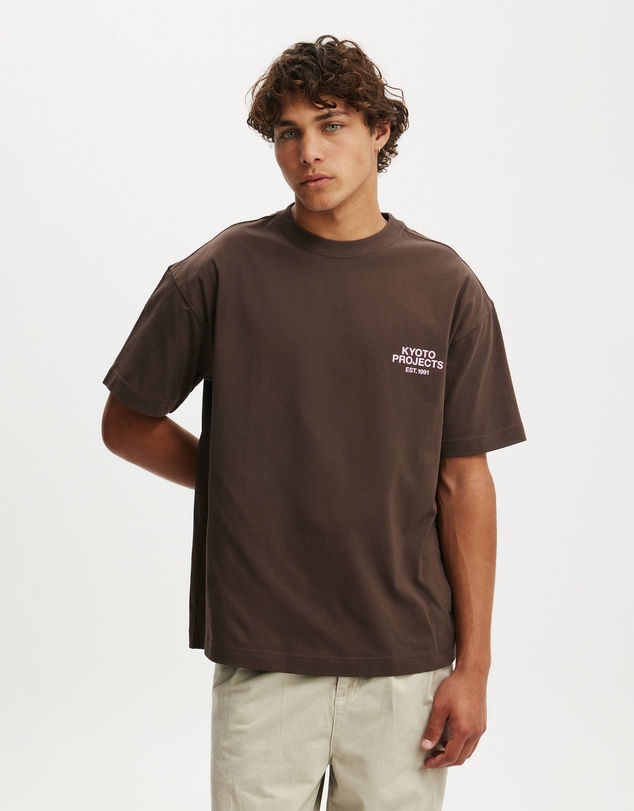 Cotton On - Box Fit Text T-Shirt