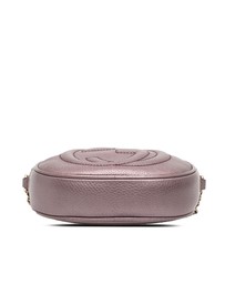 Pre-Loved by Azura Reborn - Pre-Loved Mini Metallic Pebbled Calfskin Soho Chain Crossbody
