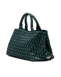 Pre-Loved by Azura Reborn - Pre-Loved Broccato Canapa Satchel