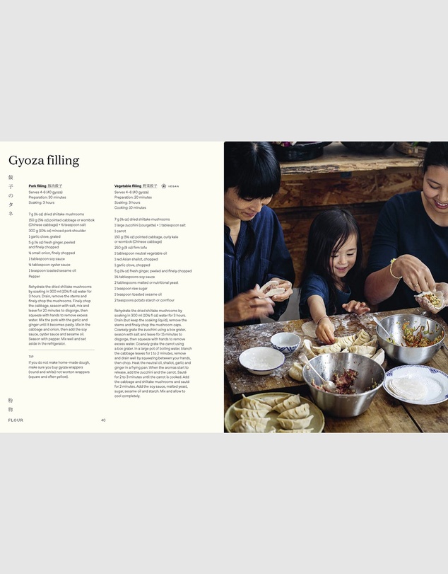 Brumby Sunstate - Japanese Home Cooking