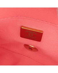 Pre-Loved by Azura Reborn - Pre-Loved chanel Mini Flap Crossbody Chain Bag