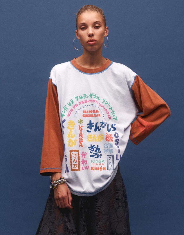 KINGA CSILLA - Japanese Sunset Tommy Tee