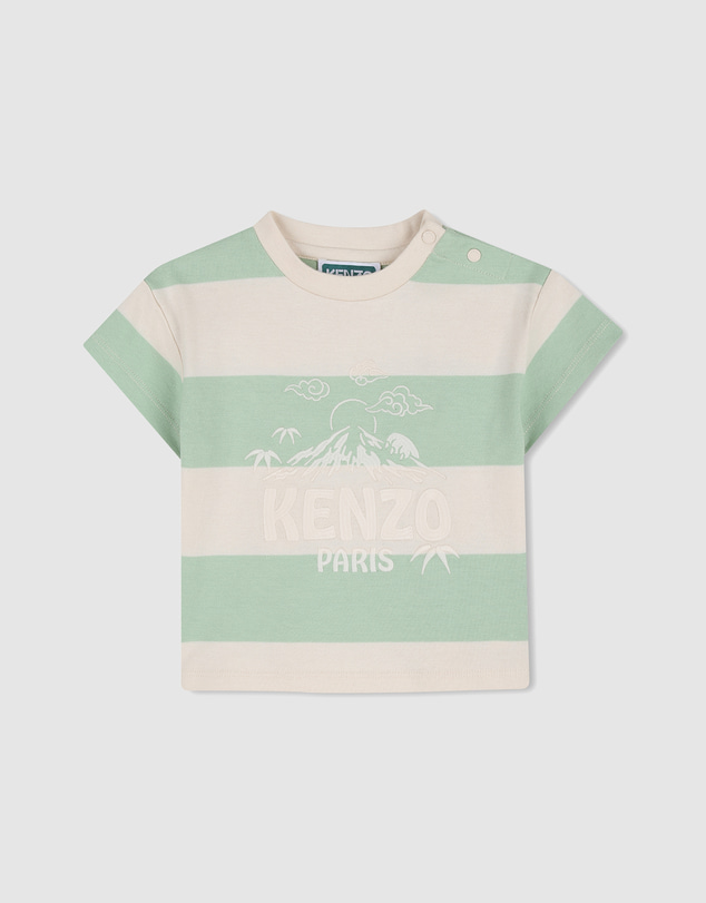 Kenzo Kids - Textile Set - Babies-Kids