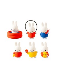 Miffy - Doing Things Blind Box - Assorted